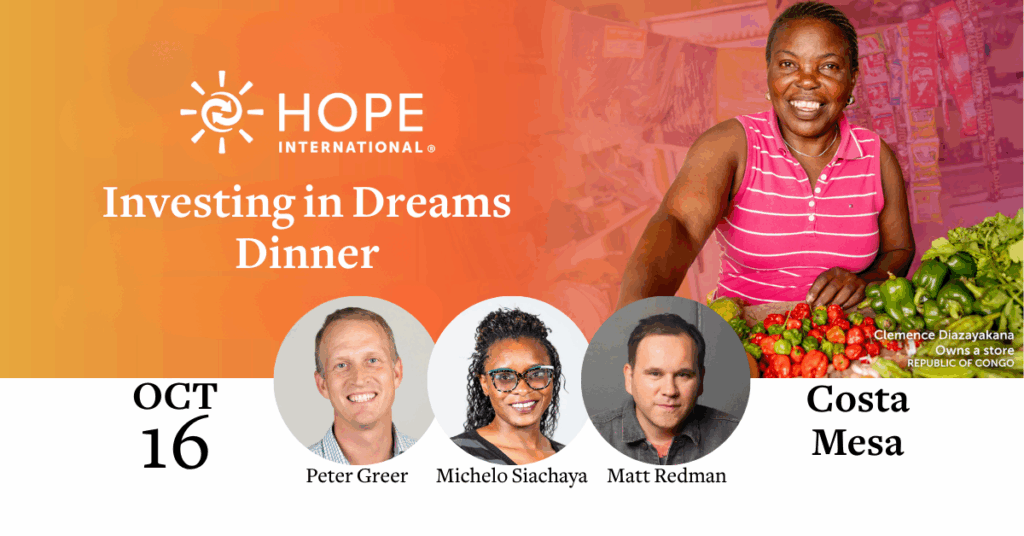 Investing in Dreams Dinner